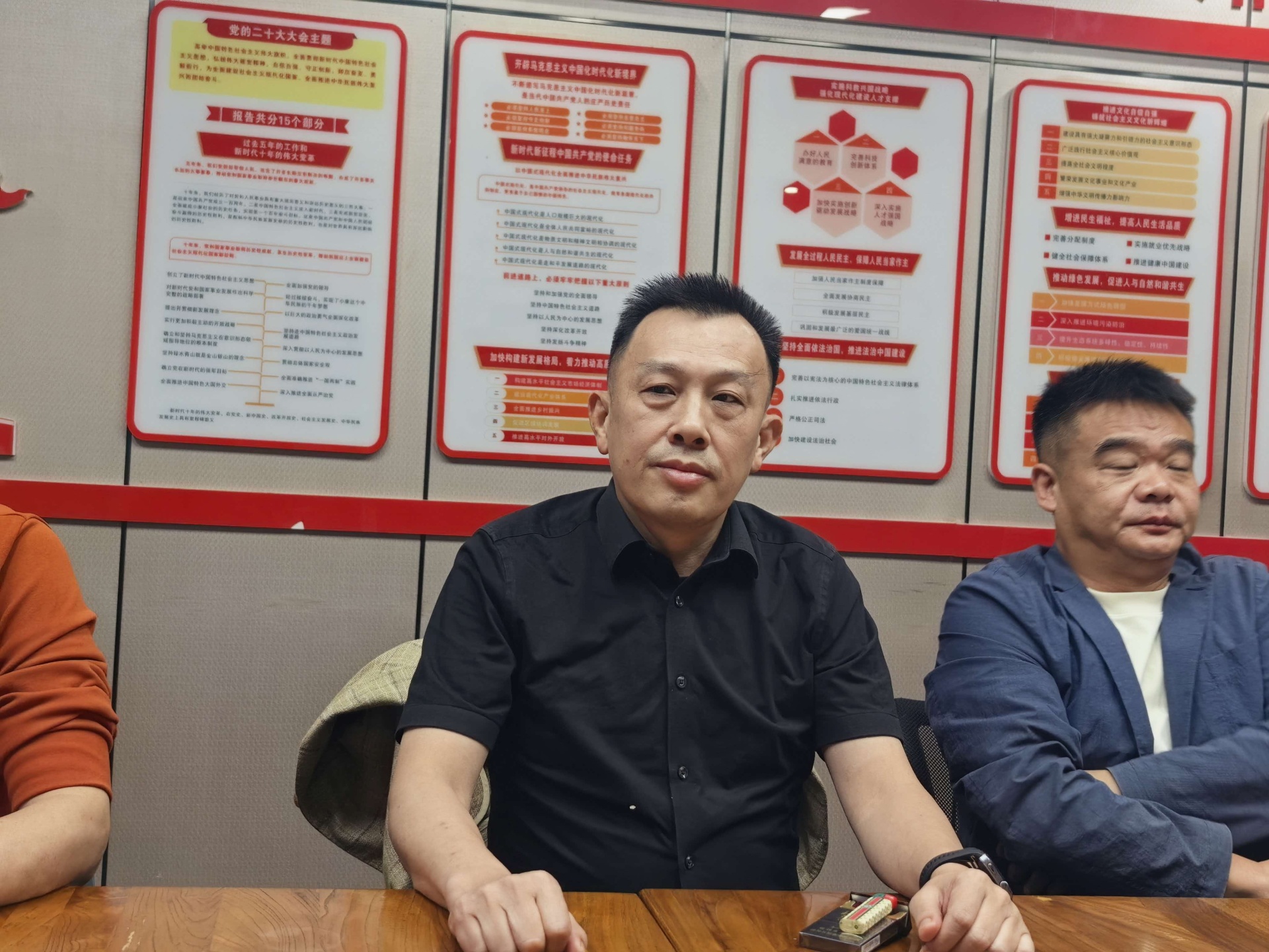 undefined 【房车大队】凝心聚力谋新篇 中国露营大会湖南房车大队筹备工作推进会顺利召开(图8)