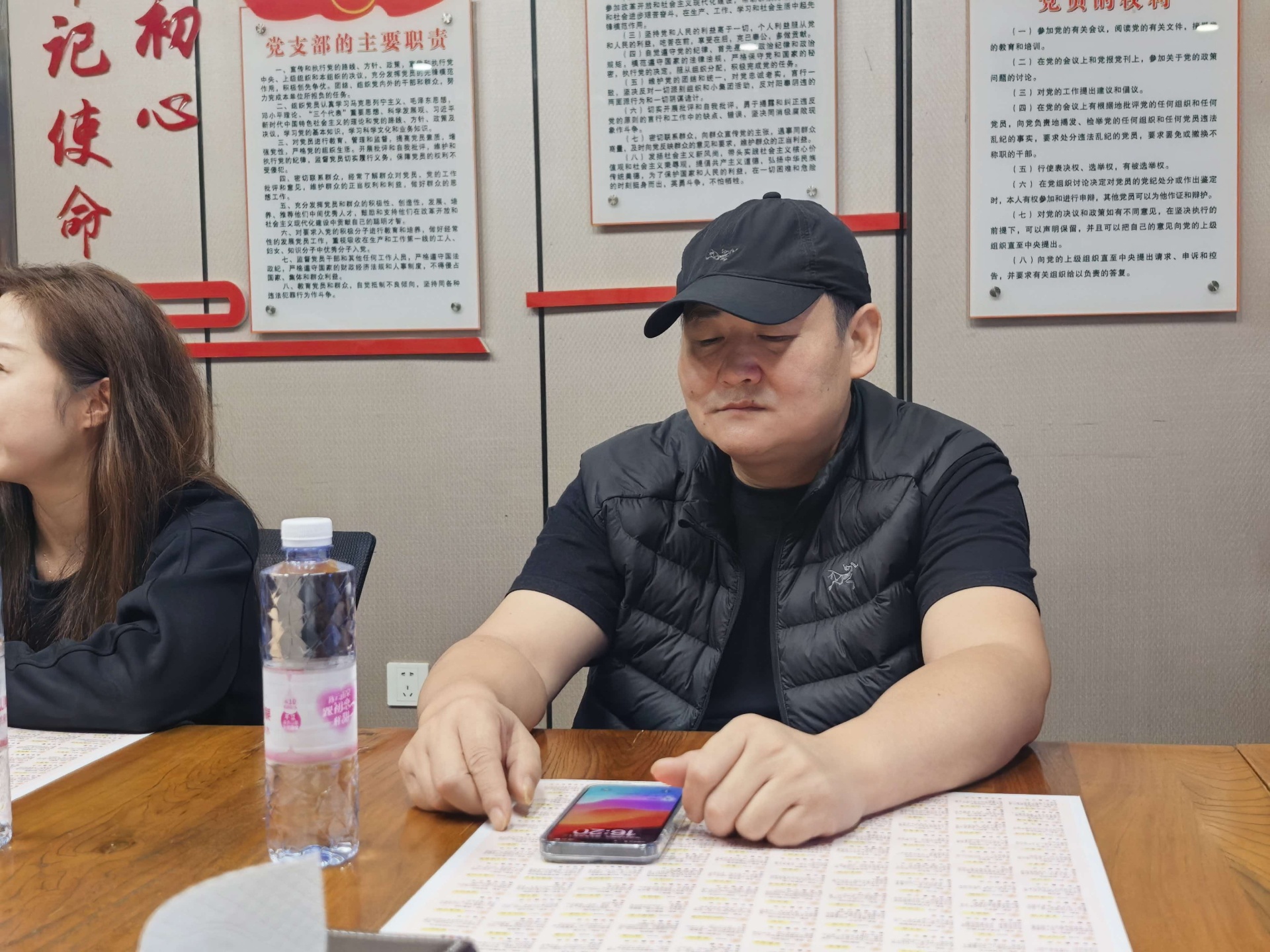 undefined 【房车大队】凝心聚力谋新篇 中国露营大会湖南房车大队筹备工作推进会顺利召开(图10)