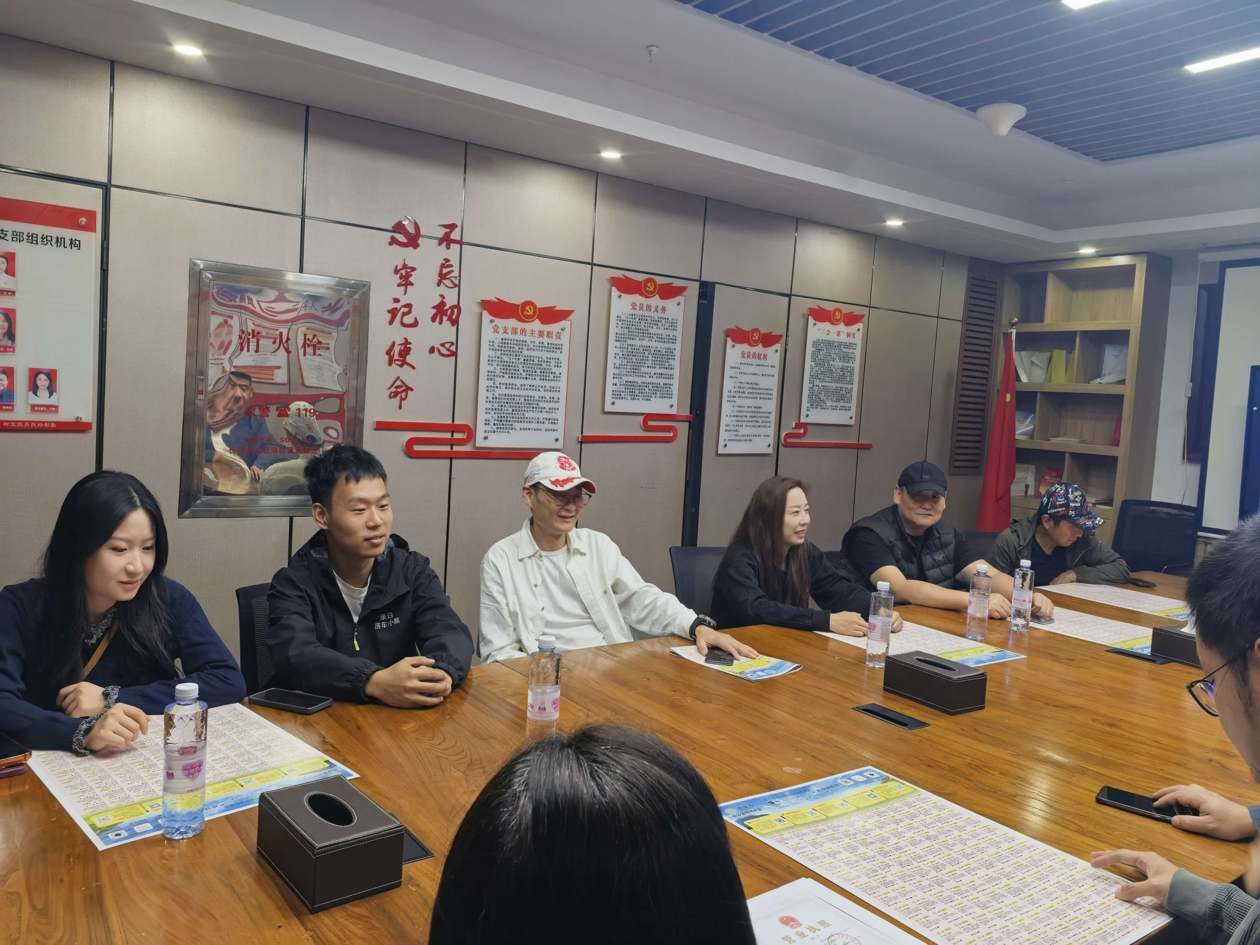 【房车大队】凝心聚力谋新篇 中国露营大会湖南房车大队筹备工作推进会顺利召开(图12) 【房车大队】凝心聚力谋新篇 中国露营大会湖南房车大队筹备工作推进会顺利召开(图12)