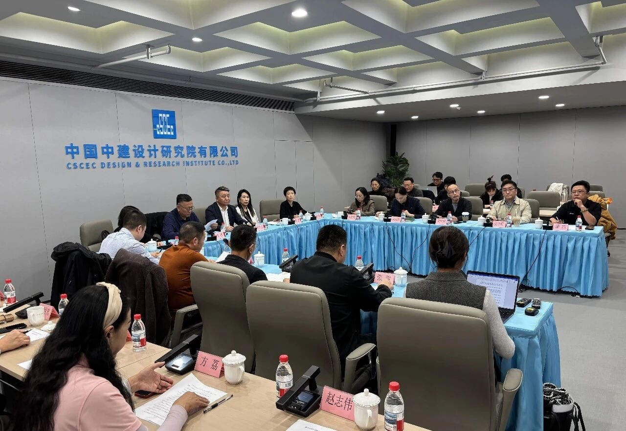 露营之家全球服务体系学术研究与应用高级别研讨会 圆满落幕!(图1) 露营之家全球服务体系学术研究与应用高级别研讨会 圆满落幕!(图1)
