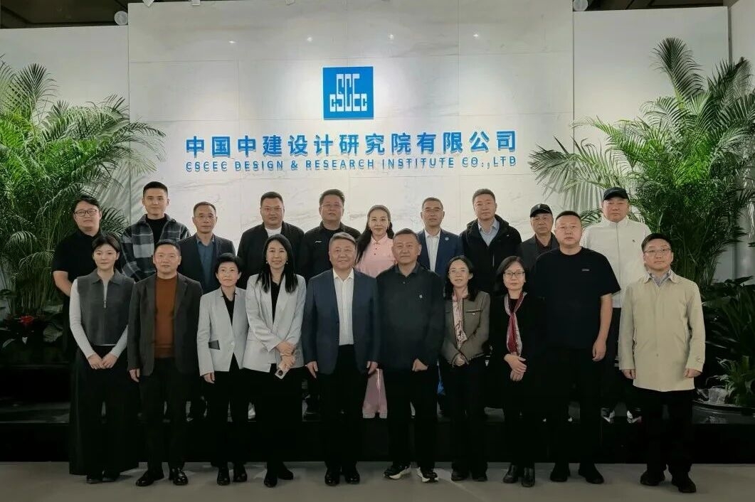 露营之家全球服务体系学术研究与应用高级别研讨会 圆满落幕!(图16) 露营之家全球服务体系学术研究与应用高级别研讨会 圆满落幕!(图16)