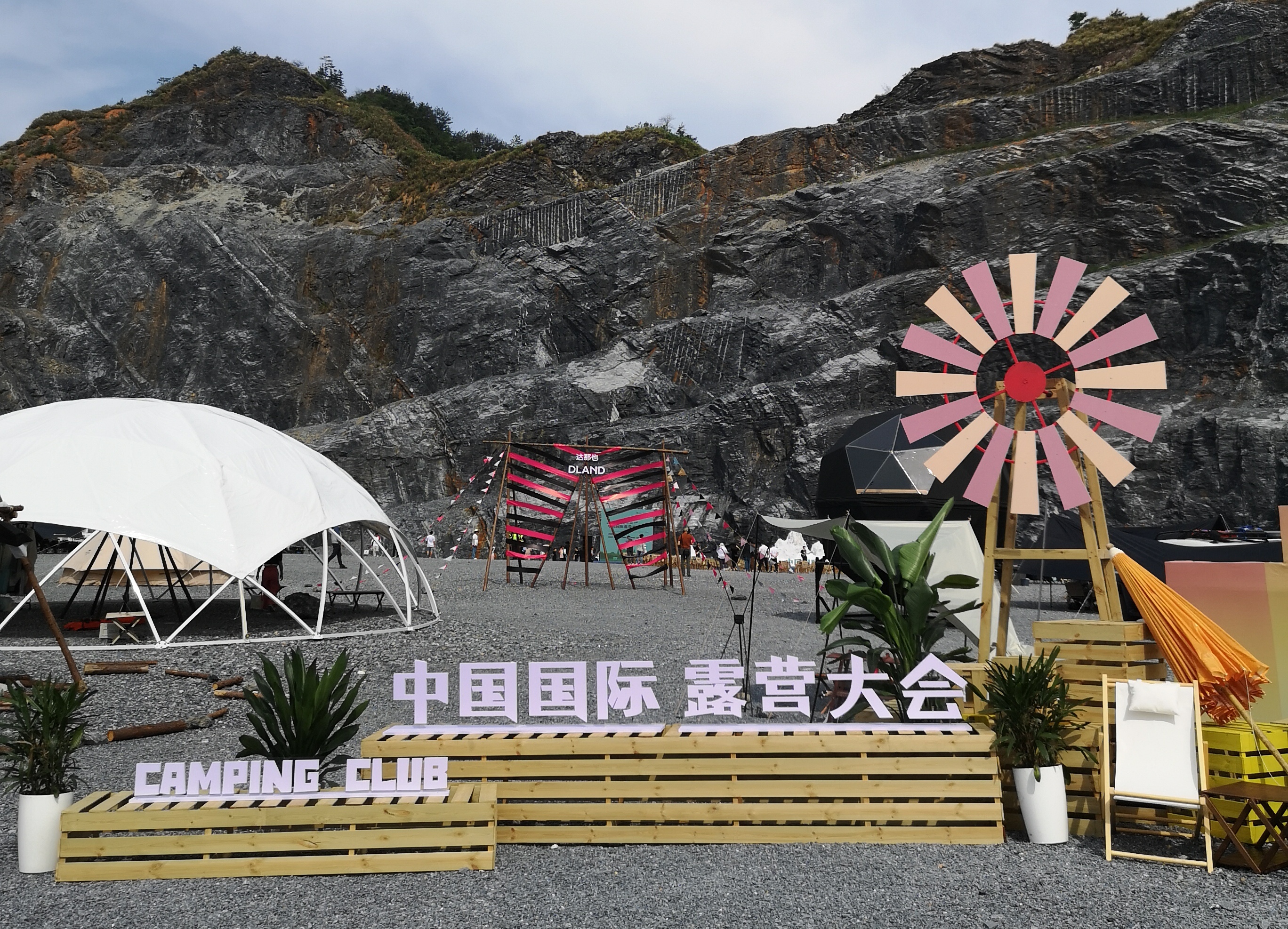 用 “大露营” 新户外观读懂中国超级消费市场活力(三)(图1) 用 “大露营” 新户外观读懂中国超级消费市场活力(三)(图1)