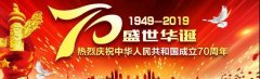海陵岛环岛国际马拉松报名火热 报名人数近六千