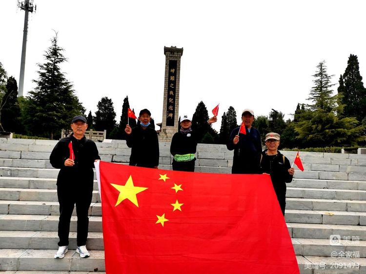 露营之家山西超越梦想徒步俱乐参加第十ニ届“挑战十万步”线上健走嘉年华活动圆满结束(图5)